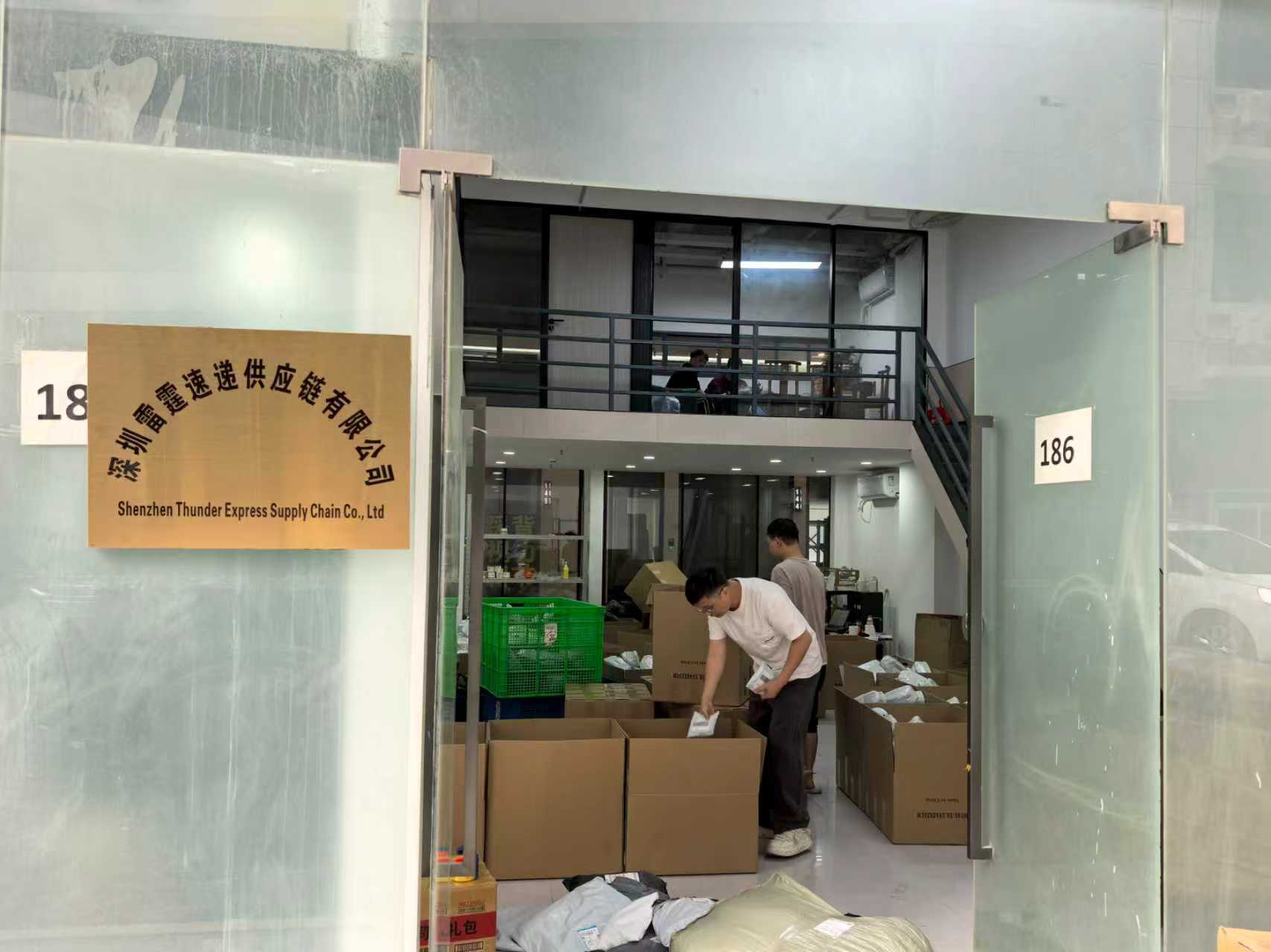 Goods received at our China warehouse