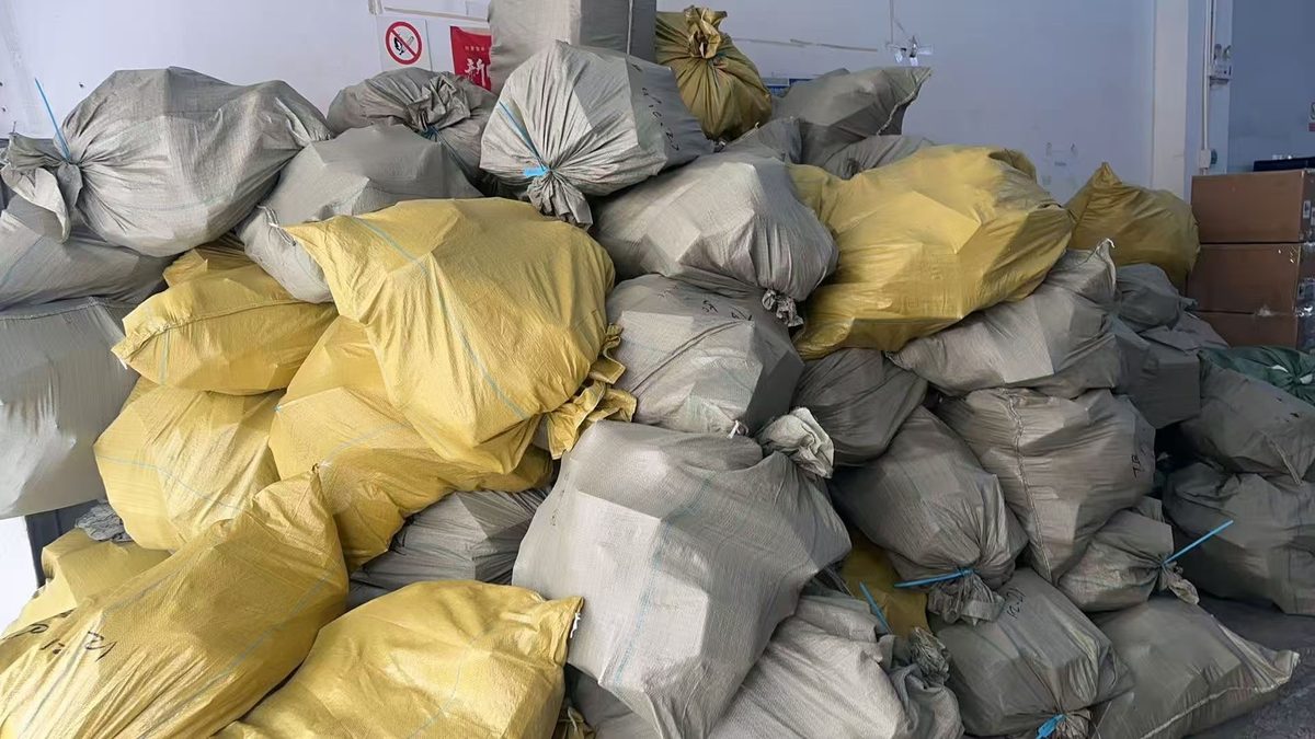Parcels being sorted